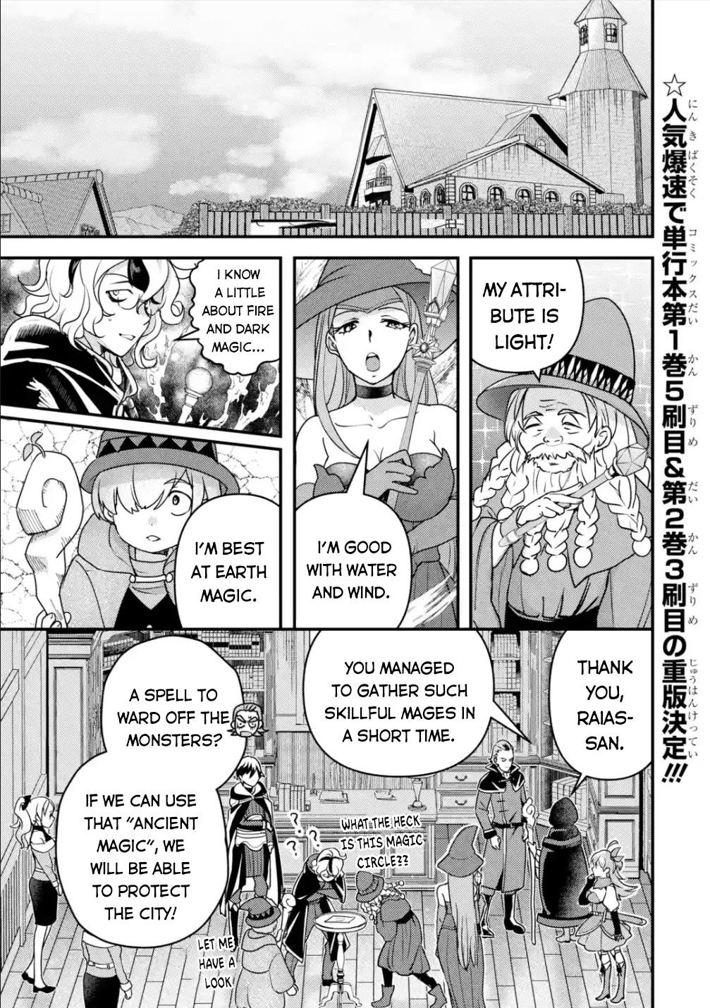 Isekai Tensei de Kenja ni Natte Boukensha Seikatsu: Mahou Kairyou de Isekai Saikyou Chap 12 - Next Chap 13