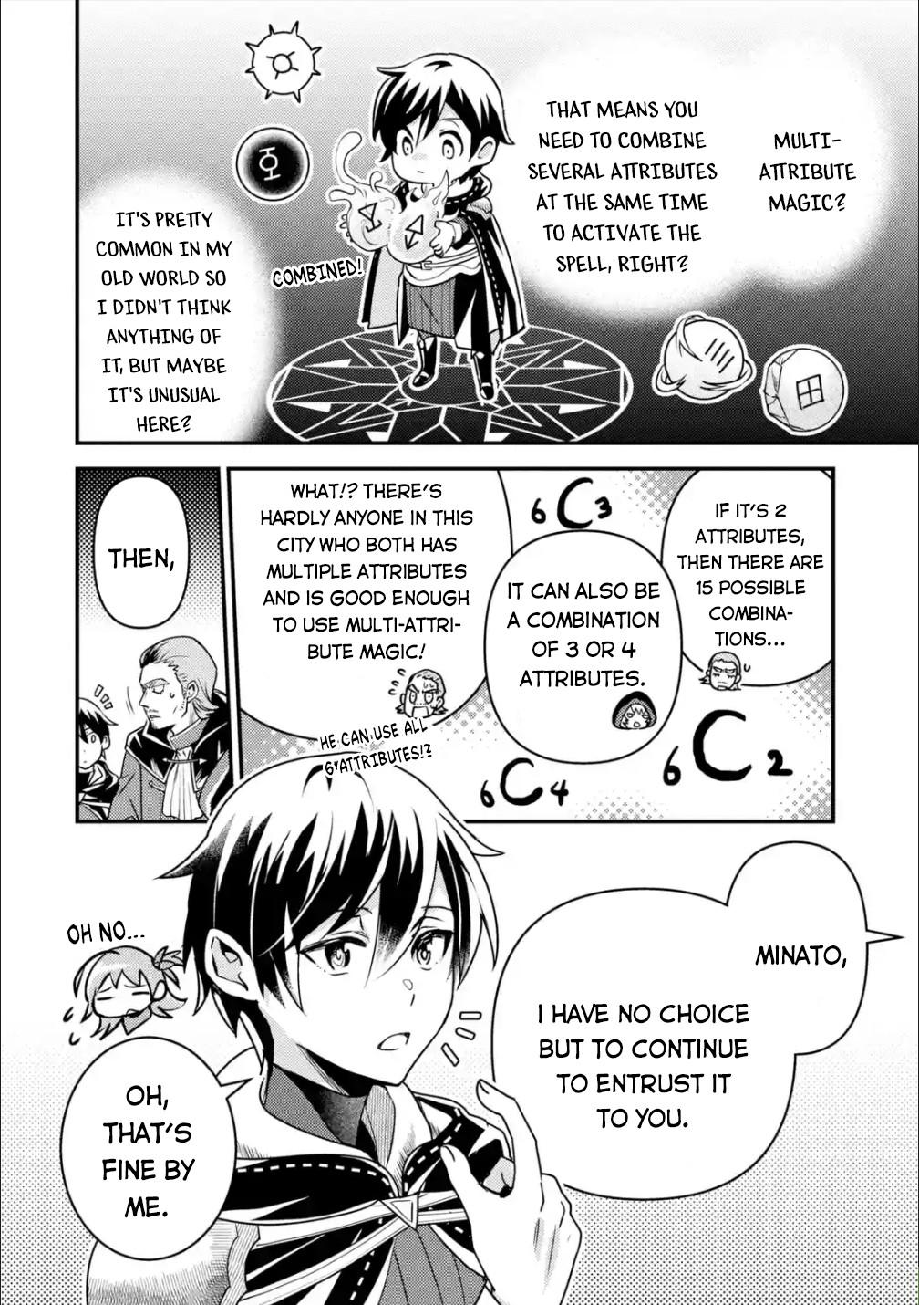 Isekai Tensei de Kenja ni Natte Boukensha Seikatsu: Mahou Kairyou de Isekai Saikyou Chap 12 - Next Chap 13