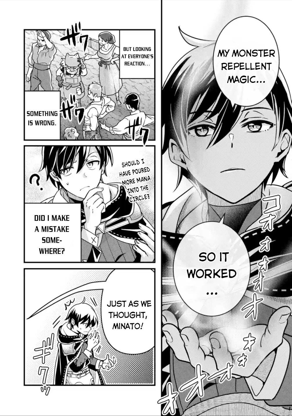 Isekai Tensei de Kenja ni Natte Boukensha Seikatsu: Mahou Kairyou de Isekai Saikyou Chap 12 - Next Chap 13