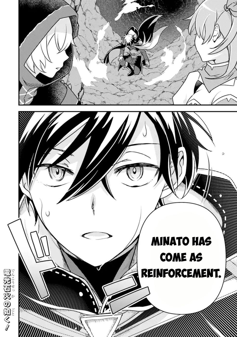Isekai Tensei de Kenja ni Natte Boukensha Seikatsu: Mahou Kairyou de Isekai Saikyou Chap 13 - Next Chap 14
