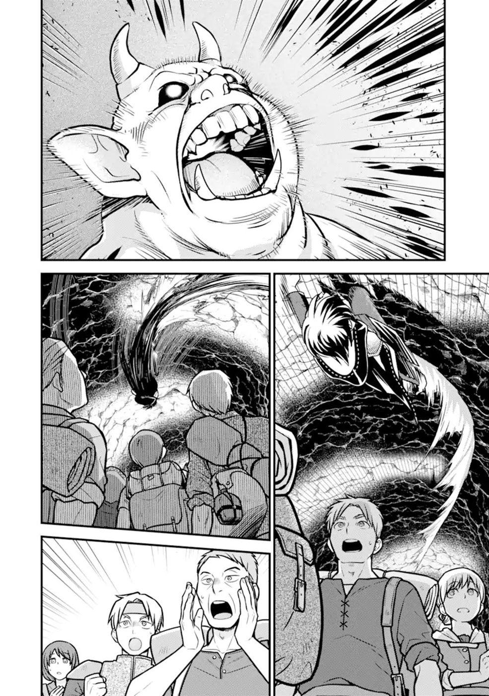 Isekai Tensei de Kenja ni Natte Boukensha Seikatsu: Mahou Kairyou de Isekai Saikyou Chap 13 - Next Chap 14