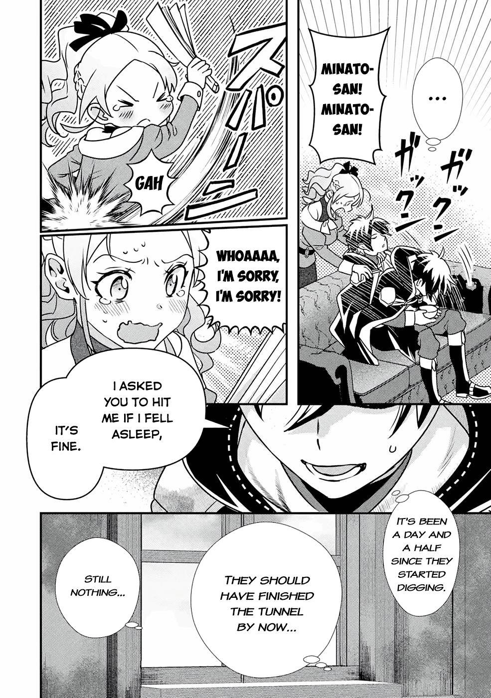 Isekai Tensei de Kenja ni Natte Boukensha Seikatsu: Mahou Kairyou de Isekai Saikyou Chap 13 - Next Chap 14