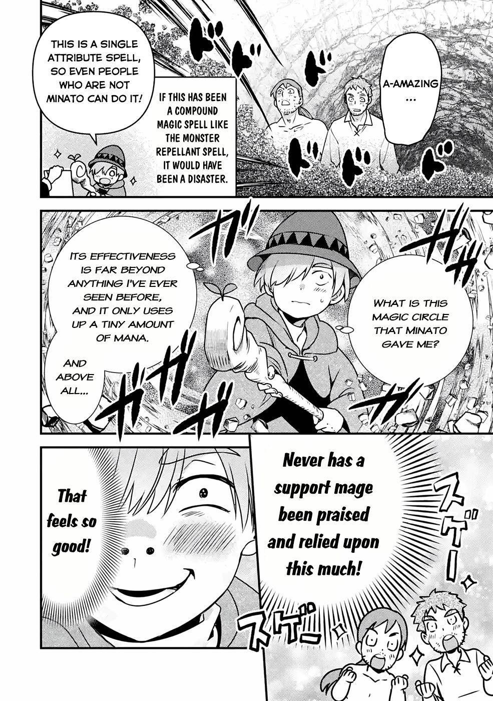 Isekai Tensei de Kenja ni Natte Boukensha Seikatsu: Mahou Kairyou de Isekai Saikyou Chap 13 - Next Chap 14