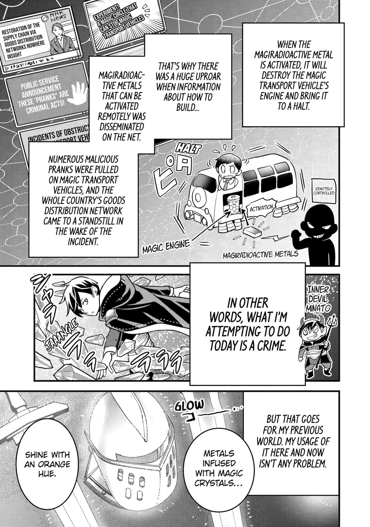Isekai Tensei de Kenja ni Natte Boukensha Seikatsu: Mahou Kairyou de Isekai Saikyou Chap 24 - Next Chap 25
