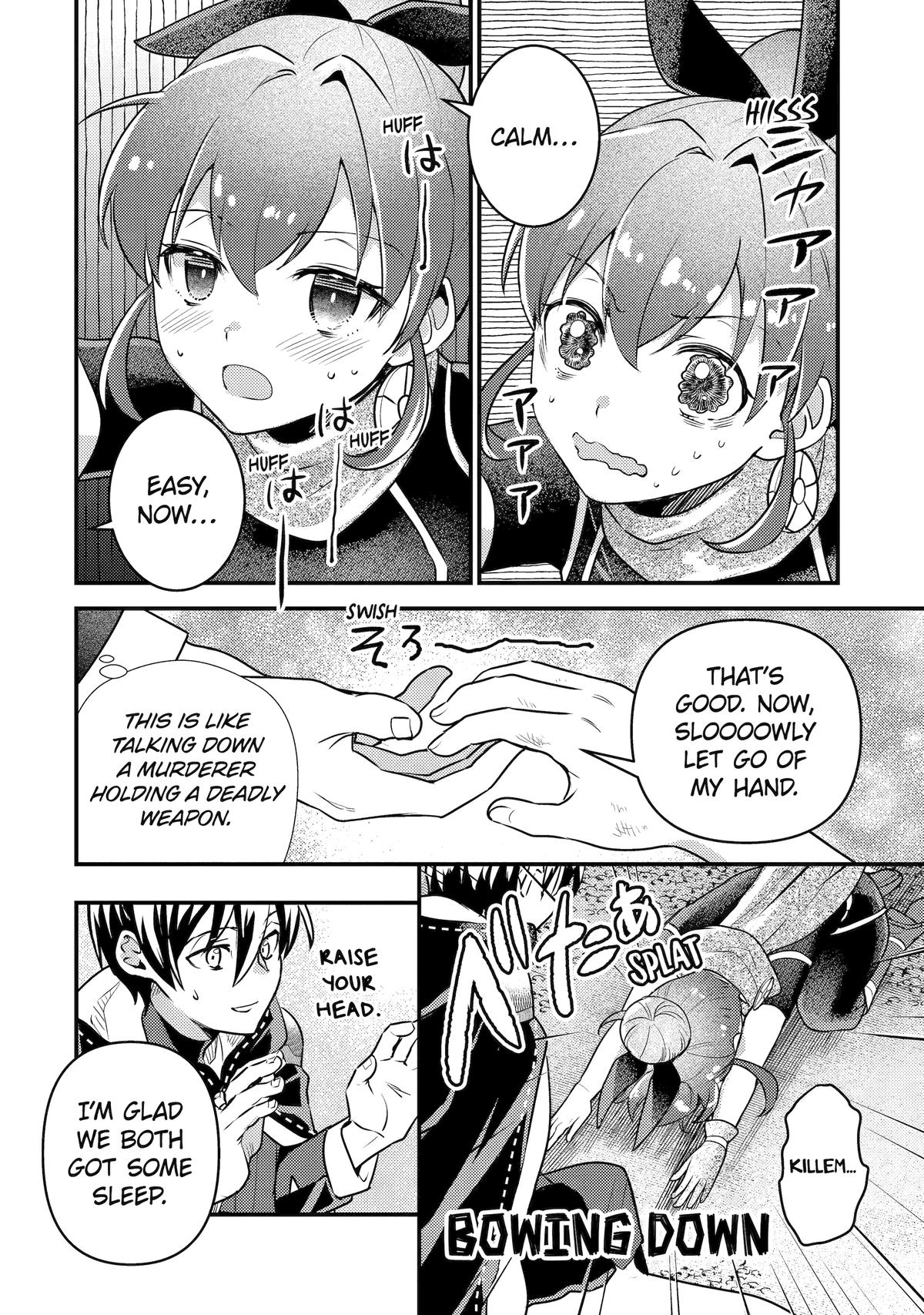 Isekai Tensei de Kenja ni Natte Boukensha Seikatsu: Mahou Kairyou de Isekai Saikyou Chap 25 - Next Chap 26