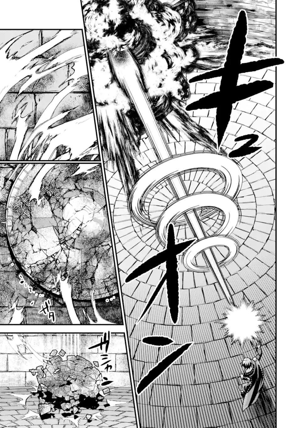 Isekai Tensei de Kenja ni Natte Boukensha Seikatsu: Mahou Kairyou de Isekai Saikyou Chap 20 - Next Chap 21