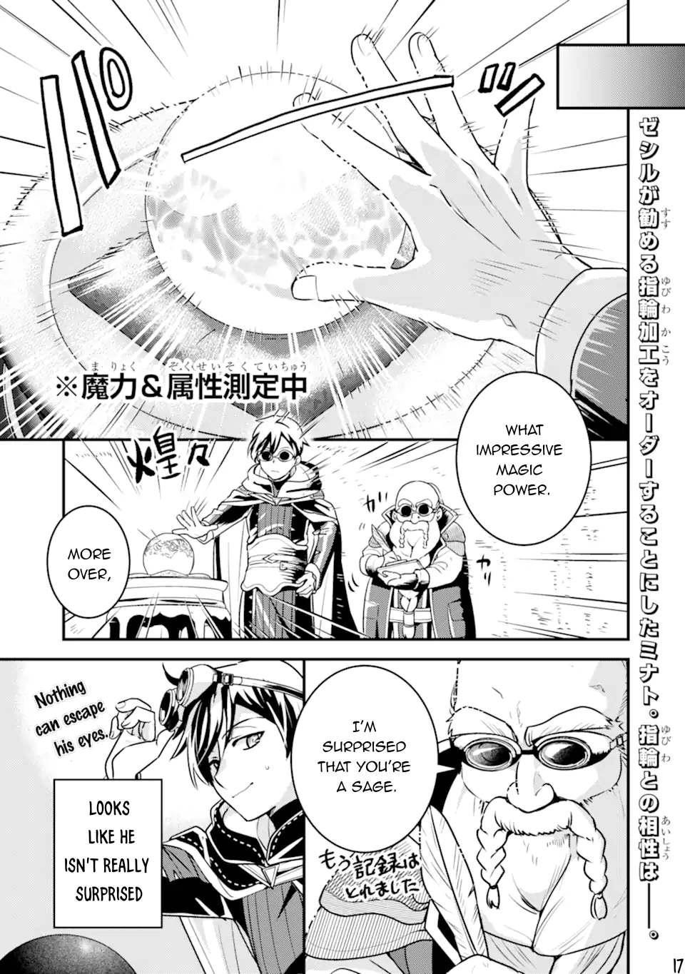 Isekai Tensei de Kenja ni Natte Boukensha Seikatsu: Mahou Kairyou de Isekai Saikyou Chap 20 - Next Chap 21