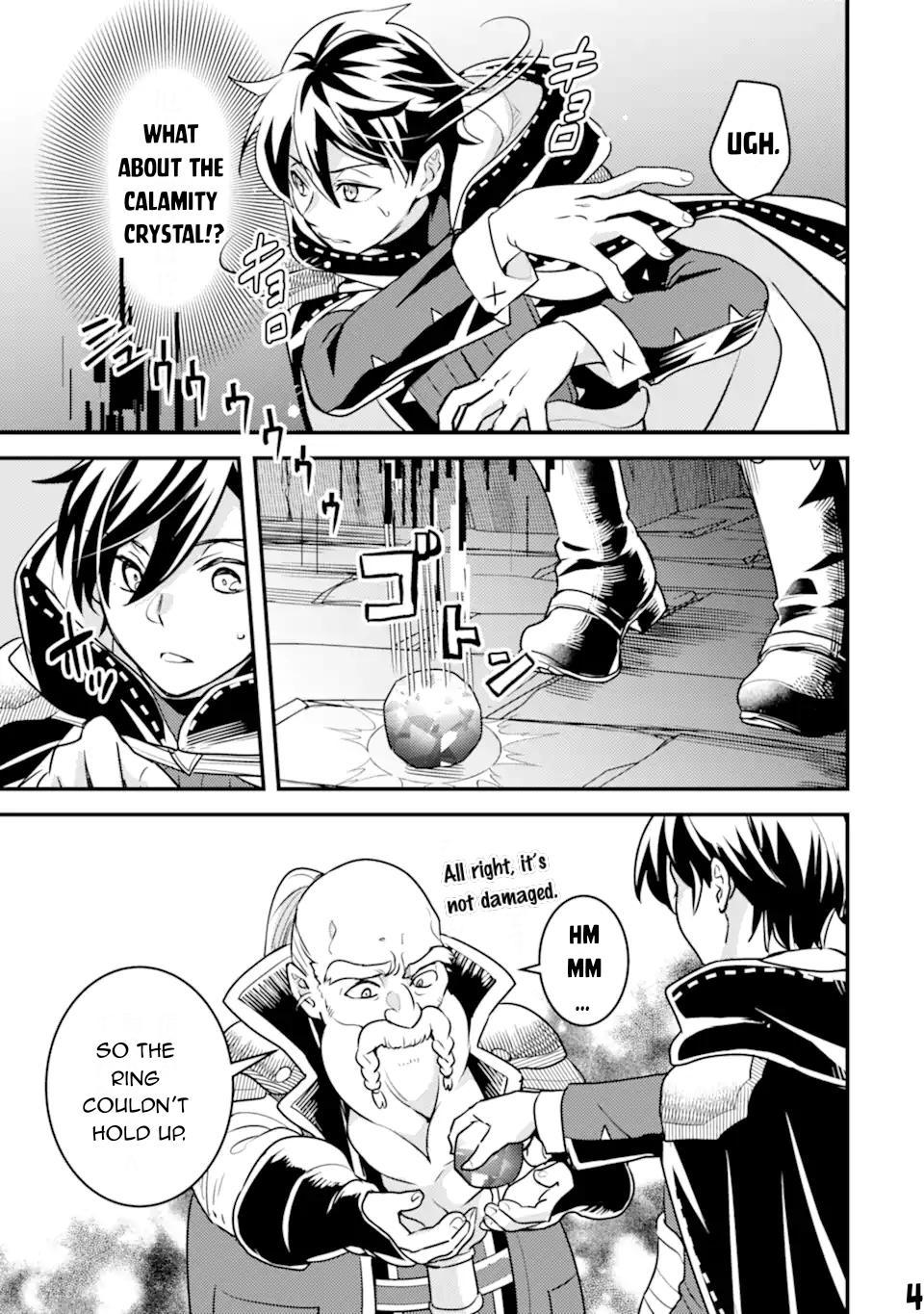 Isekai Tensei de Kenja ni Natte Boukensha Seikatsu: Mahou Kairyou de Isekai Saikyou Chap 20 - Next Chap 21