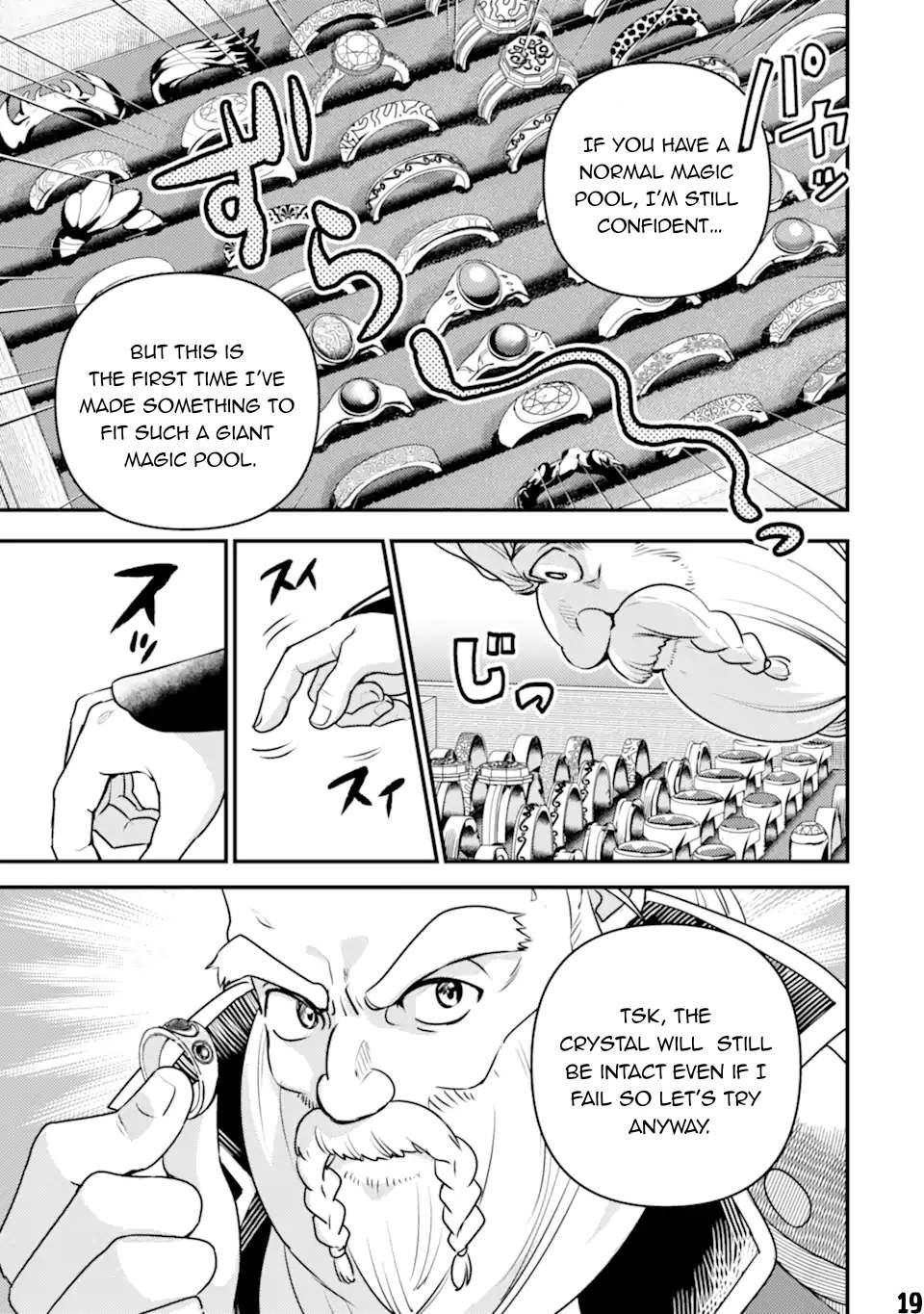 Isekai Tensei de Kenja ni Natte Boukensha Seikatsu: Mahou Kairyou de Isekai Saikyou Chap 20 - Next Chap 21