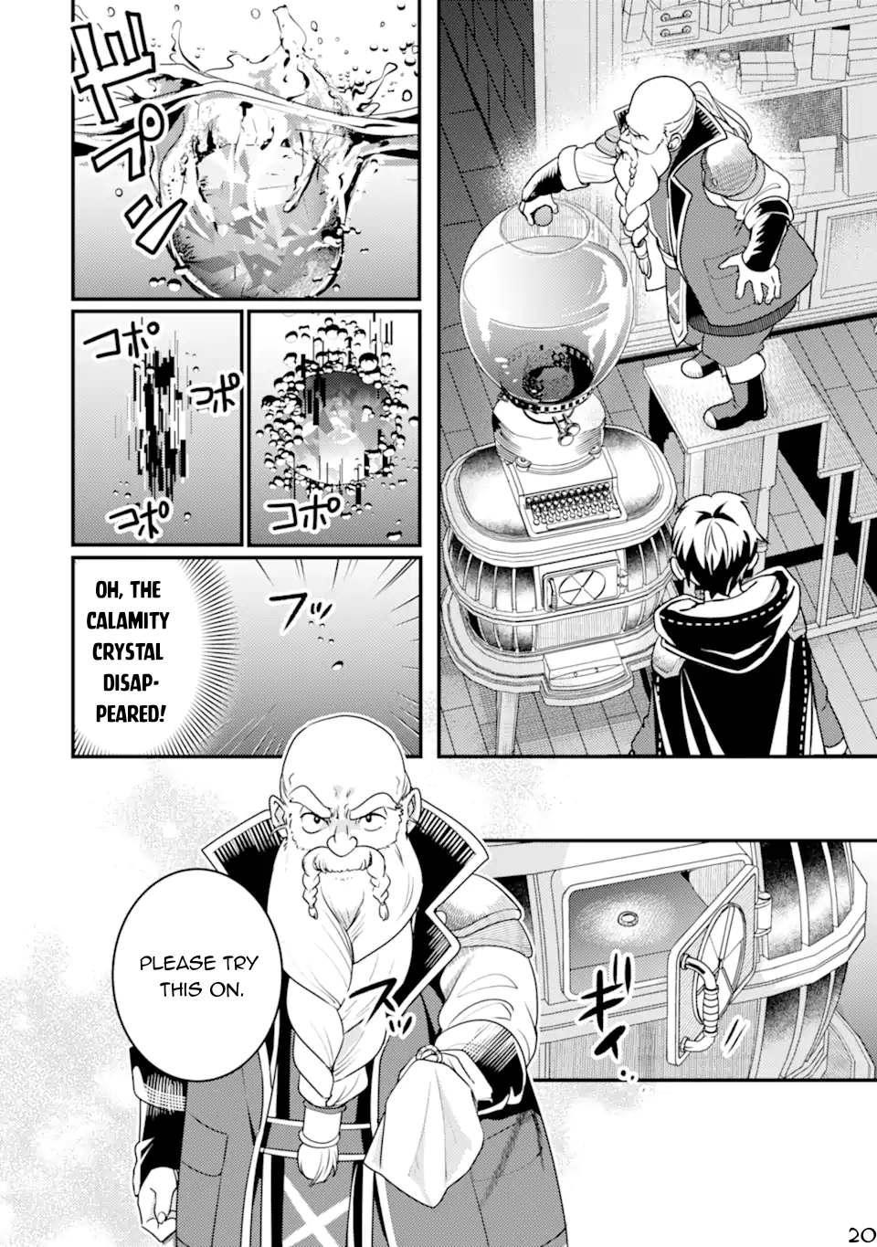 Isekai Tensei de Kenja ni Natte Boukensha Seikatsu: Mahou Kairyou de Isekai Saikyou Chap 20 - Next Chap 21