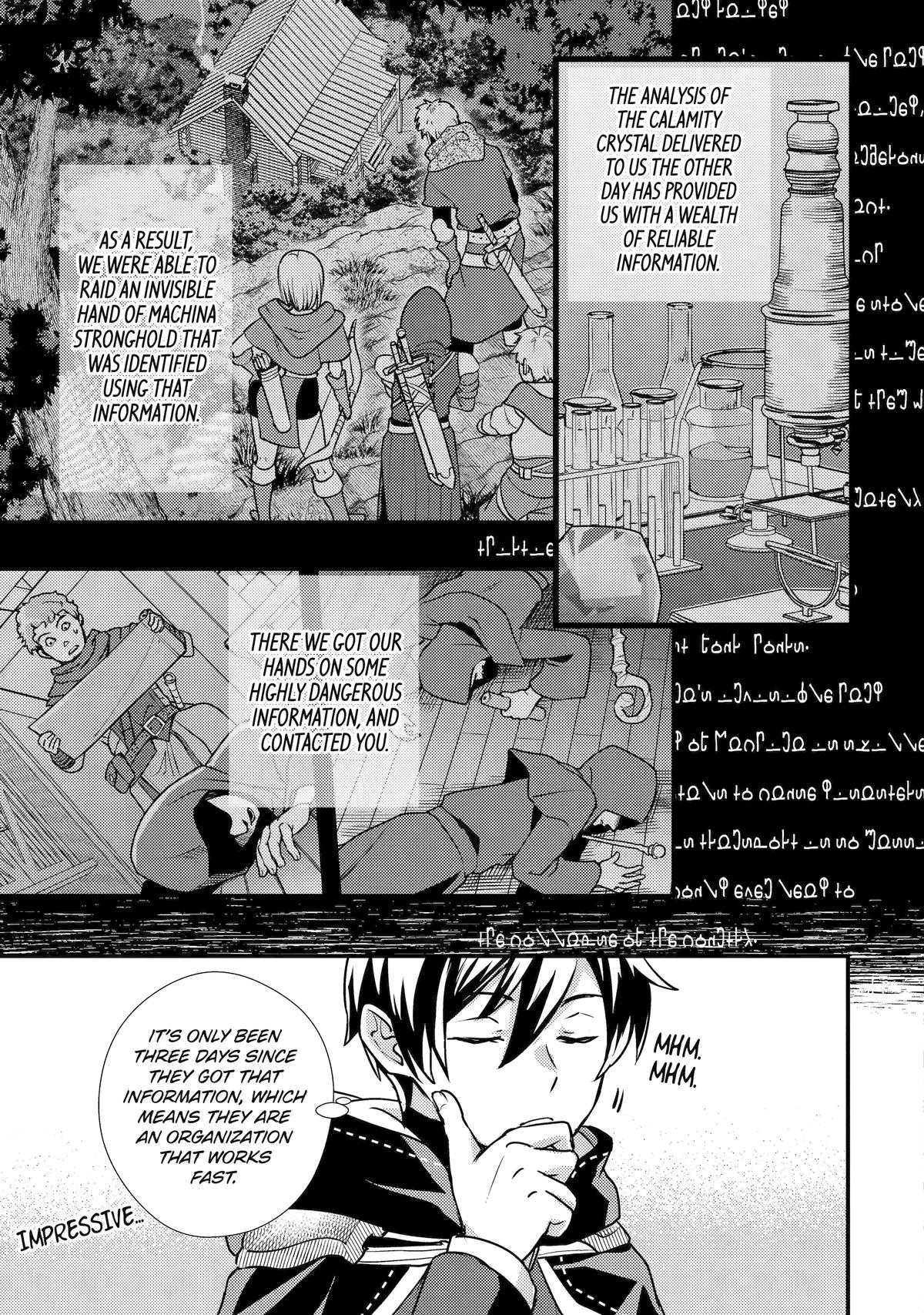 Isekai Tensei de Kenja ni Natte Boukensha Seikatsu: Mahou Kairyou de Isekai Saikyou Chap 21 - Next Chap 22