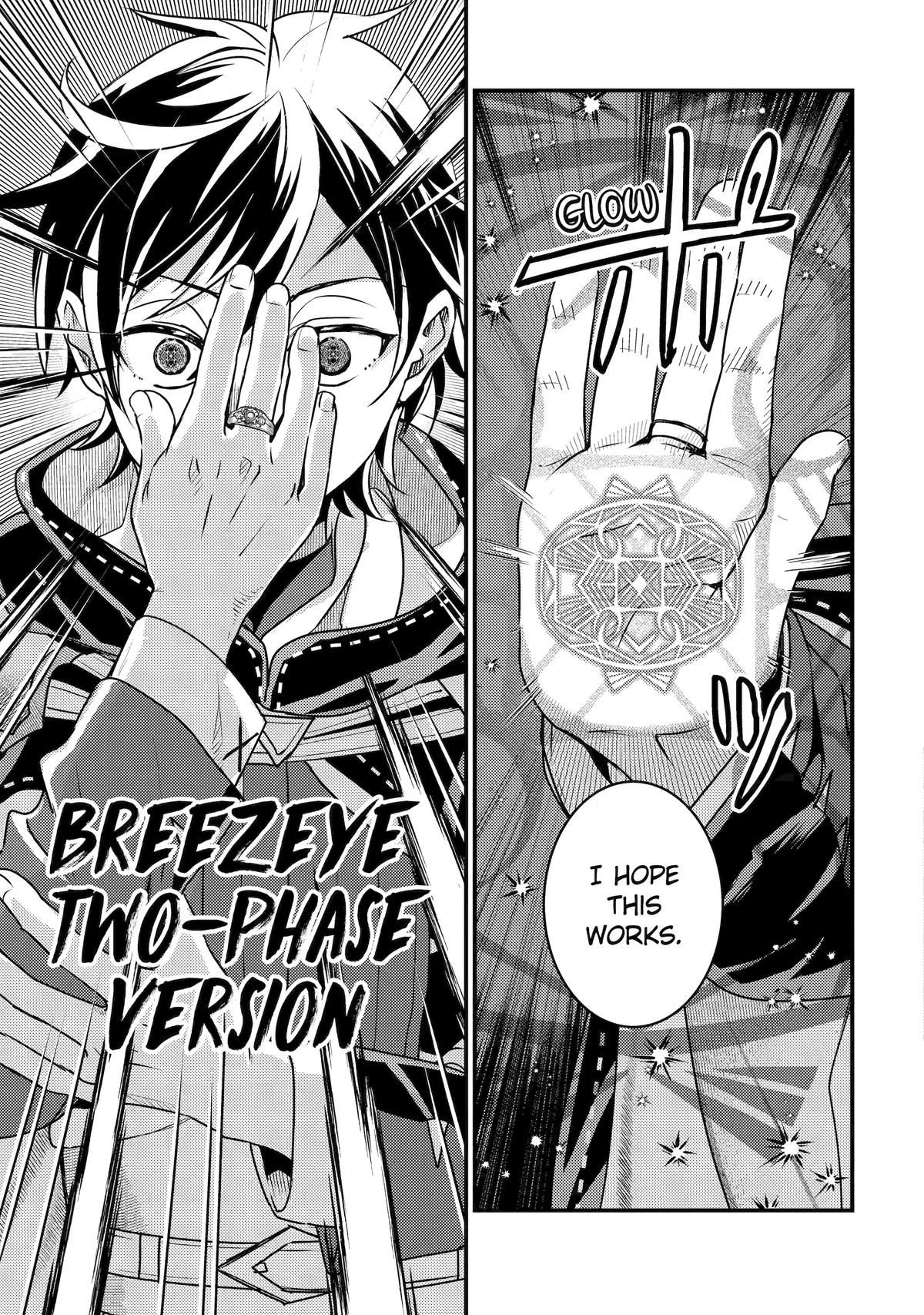Isekai Tensei de Kenja ni Natte Boukensha Seikatsu: Mahou Kairyou de Isekai Saikyou Chap 23 - Next Chap 24