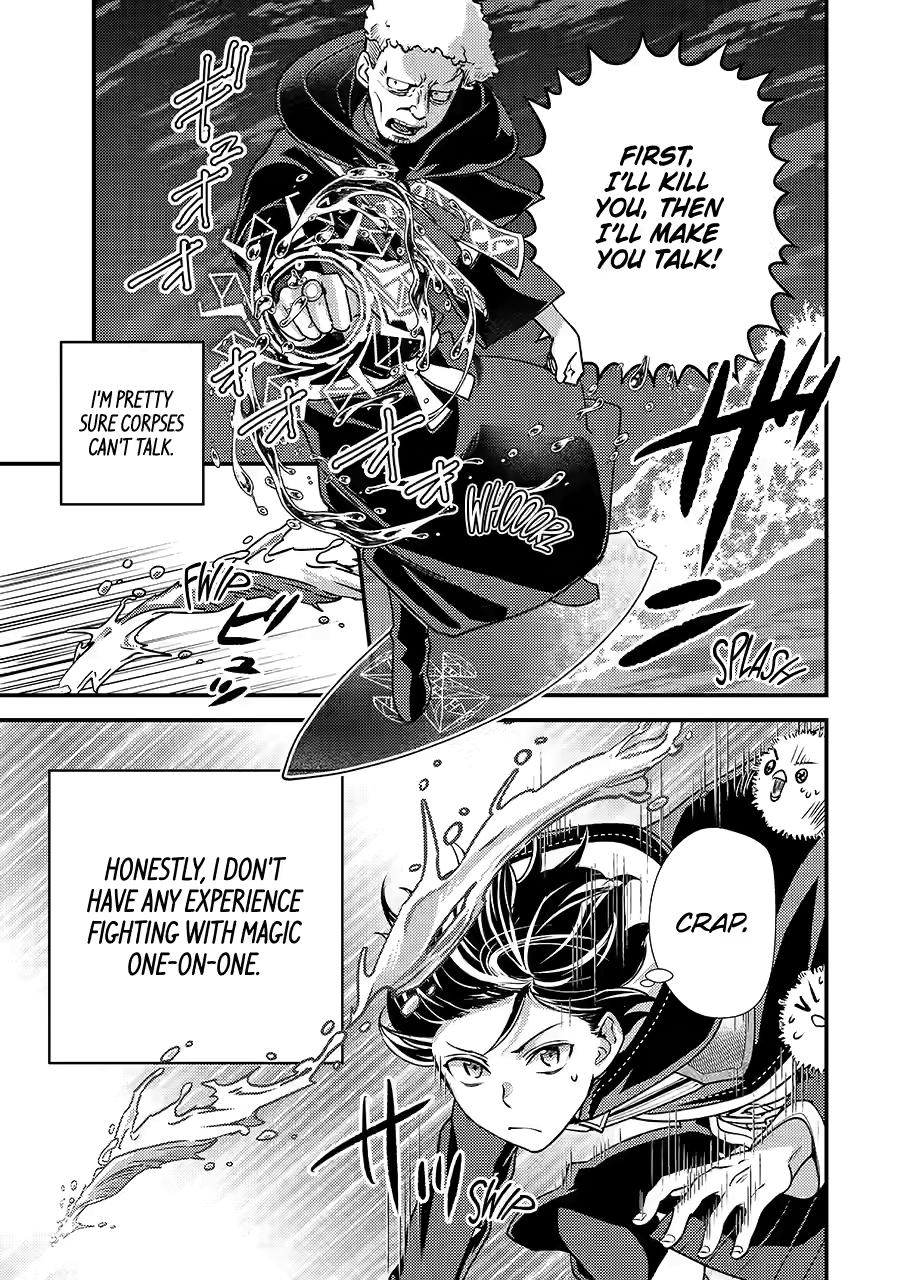 Isekai Tensei de Kenja ni Natte Boukensha Seikatsu: Mahou Kairyou de Isekai Saikyou Chap 35 - Next Chap 36