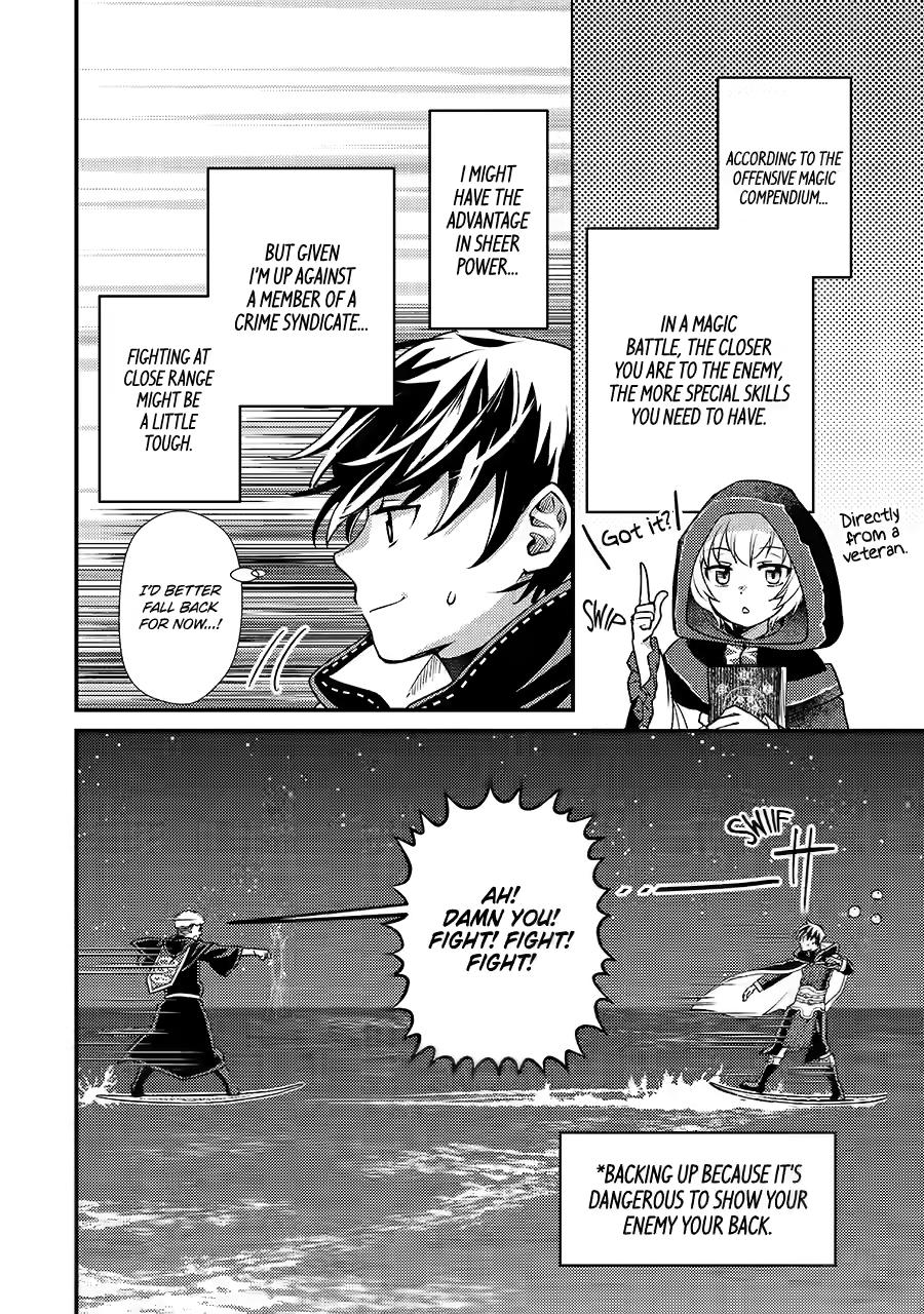 Isekai Tensei de Kenja ni Natte Boukensha Seikatsu: Mahou Kairyou de Isekai Saikyou Chap 35 - Next Chap 36
