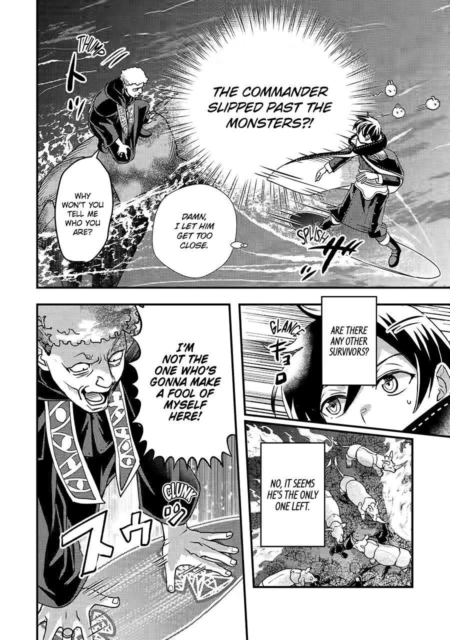 Isekai Tensei de Kenja ni Natte Boukensha Seikatsu: Mahou Kairyou de Isekai Saikyou Chap 35 - Next Chap 36