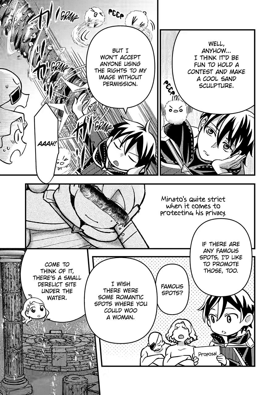 Isekai Tensei de Kenja ni Natte Boukensha Seikatsu: Mahou Kairyou de Isekai Saikyou Chap 35.5 - Next Chap 36.5