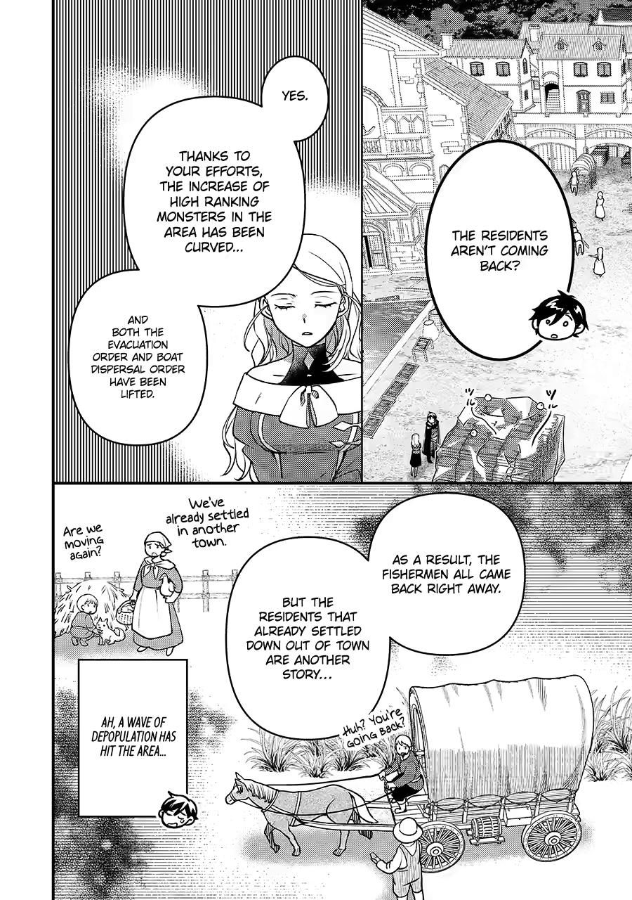 Isekai Tensei de Kenja ni Natte Boukensha Seikatsu: Mahou Kairyou de Isekai Saikyou Chap 35.5 - Next Chap 36.5