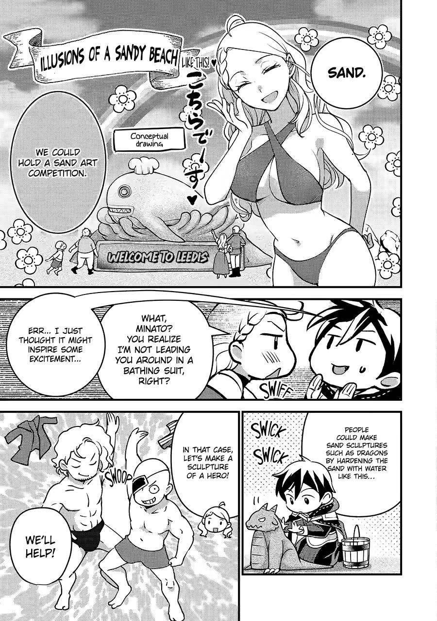 Isekai Tensei de Kenja ni Natte Boukensha Seikatsu: Mahou Kairyou de Isekai Saikyou Chap 35.5 - Next Chap 36.5