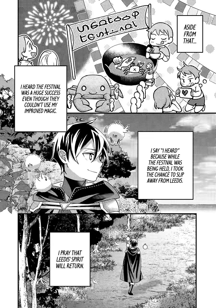 Isekai Tensei de Kenja ni Natte Boukensha Seikatsu: Mahou Kairyou de Isekai Saikyou Chap 35.5 - Next Chap 36.5
