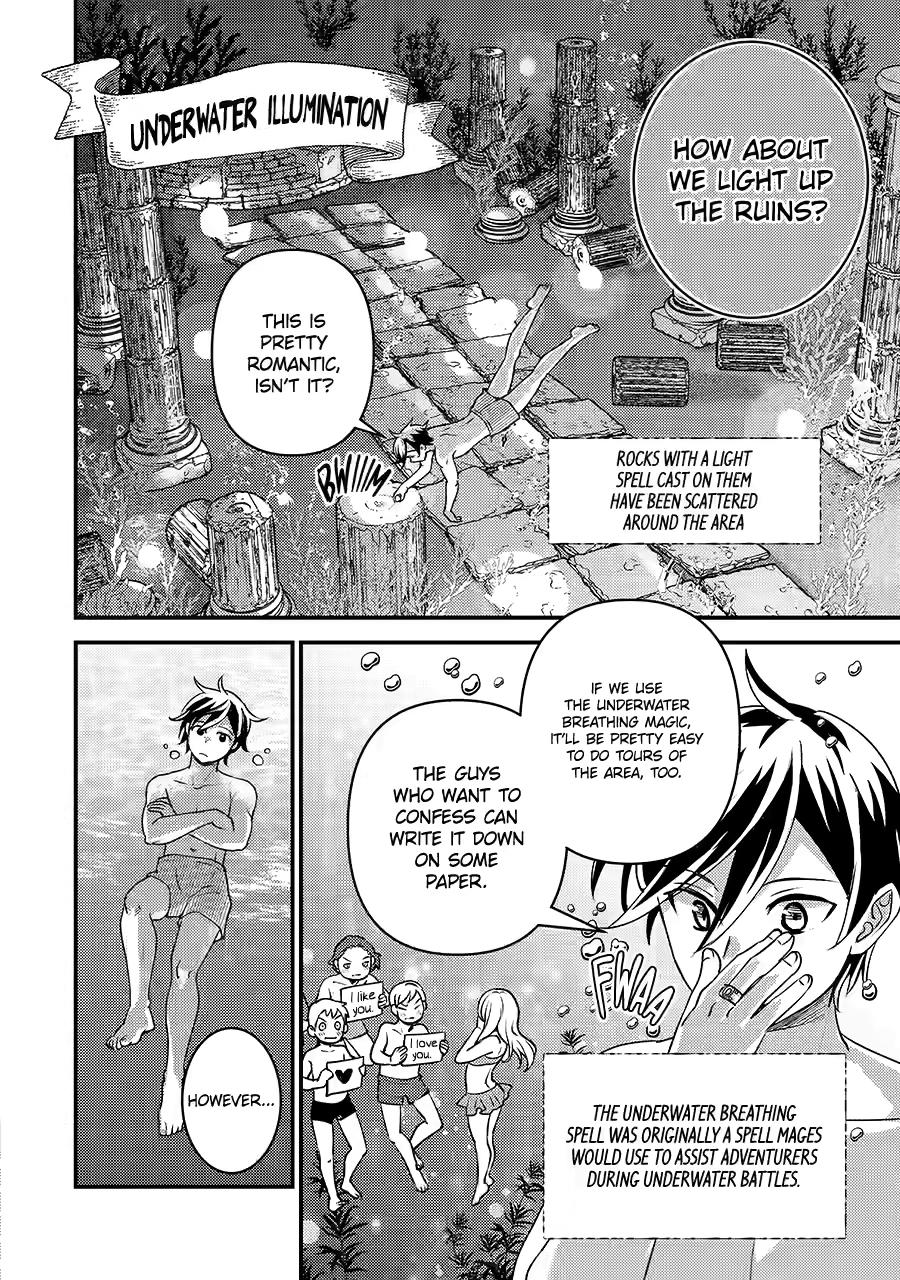 Isekai Tensei de Kenja ni Natte Boukensha Seikatsu: Mahou Kairyou de Isekai Saikyou Chap 35.5 - Next Chap 36.5