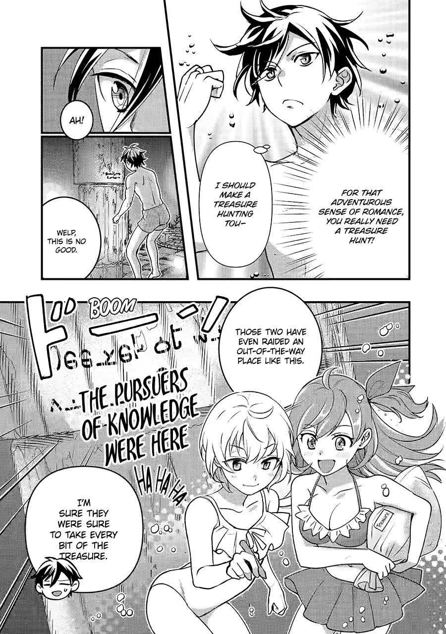 Isekai Tensei de Kenja ni Natte Boukensha Seikatsu: Mahou Kairyou de Isekai Saikyou Chap 35.5 - Next Chap 36.5