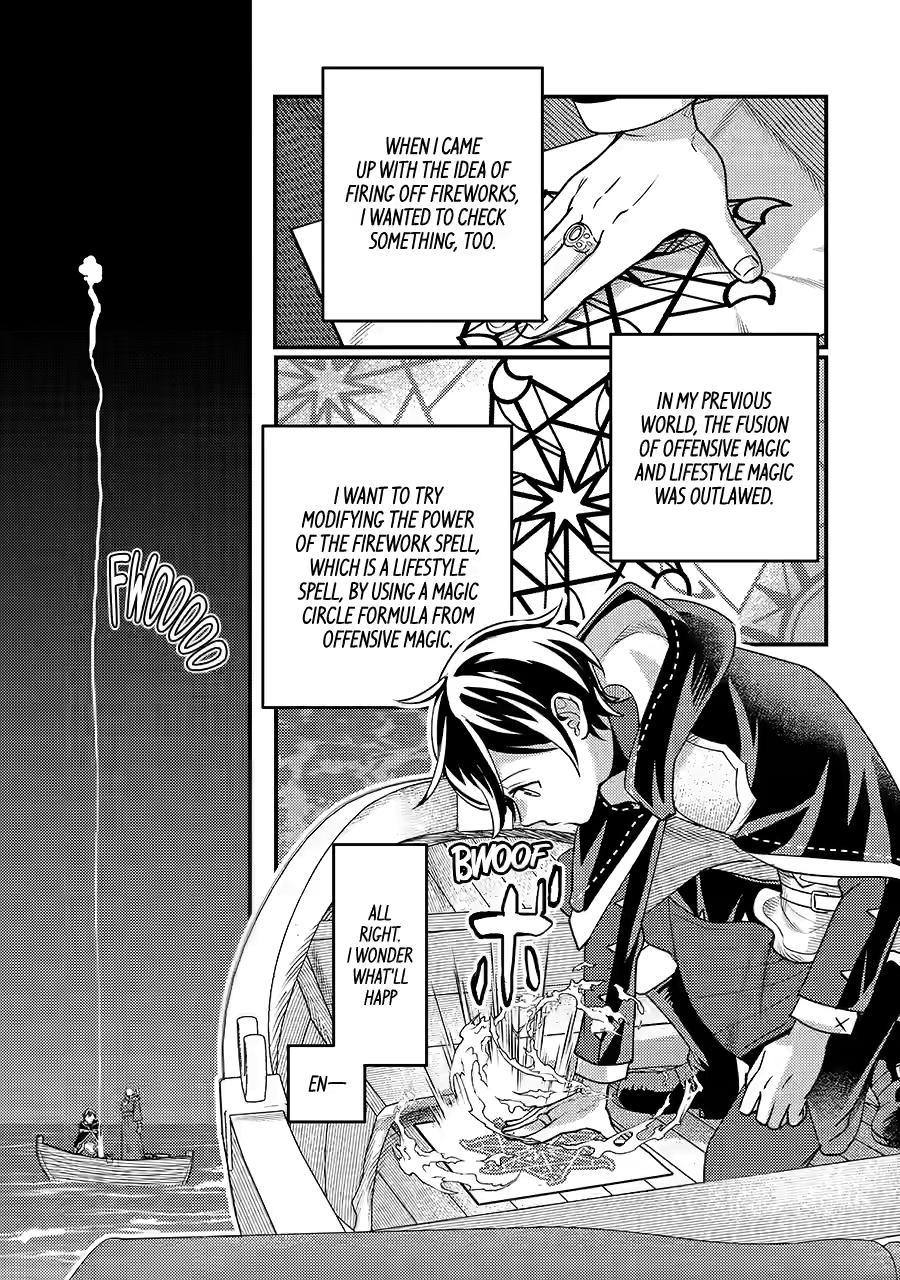 Isekai Tensei de Kenja ni Natte Boukensha Seikatsu: Mahou Kairyou de Isekai Saikyou Chap 35.5 - Next Chap 36.5