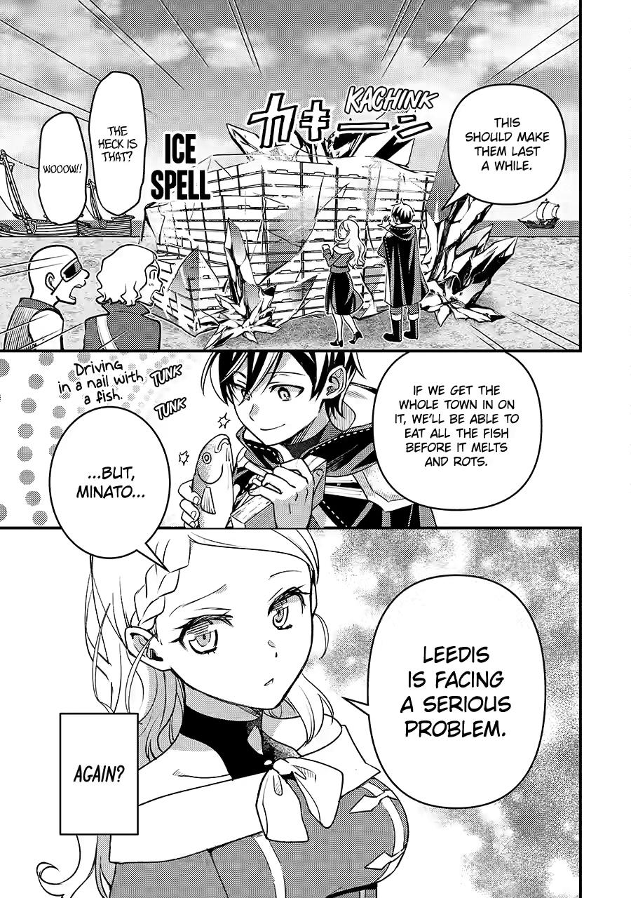 Isekai Tensei de Kenja ni Natte Boukensha Seikatsu: Mahou Kairyou de Isekai Saikyou Chap 35.5 - Next Chap 36.5