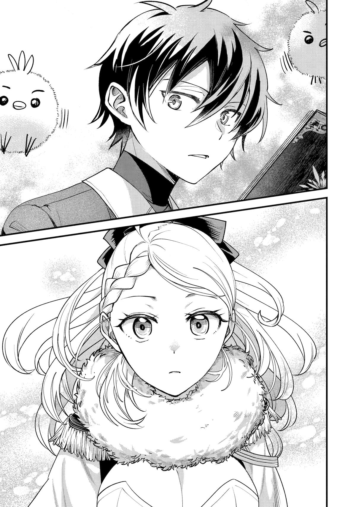 Isekai Tensei de Kenja ni Natte Boukensha Seikatsu: Mahou Kairyou de Isekai Saikyou Chap 36 - Next Chap 37