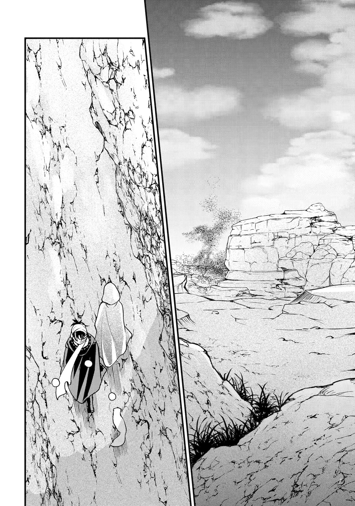 Isekai Tensei de Kenja ni Natte Boukensha Seikatsu: Mahou Kairyou de Isekai Saikyou Chap 38 - Next Chap 39