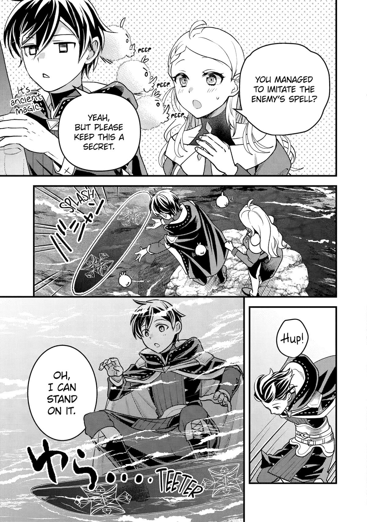 Isekai Tensei de Kenja ni Natte Boukensha Seikatsu: Mahou Kairyou de Isekai Saikyou Chap 33 - Next Chap 34