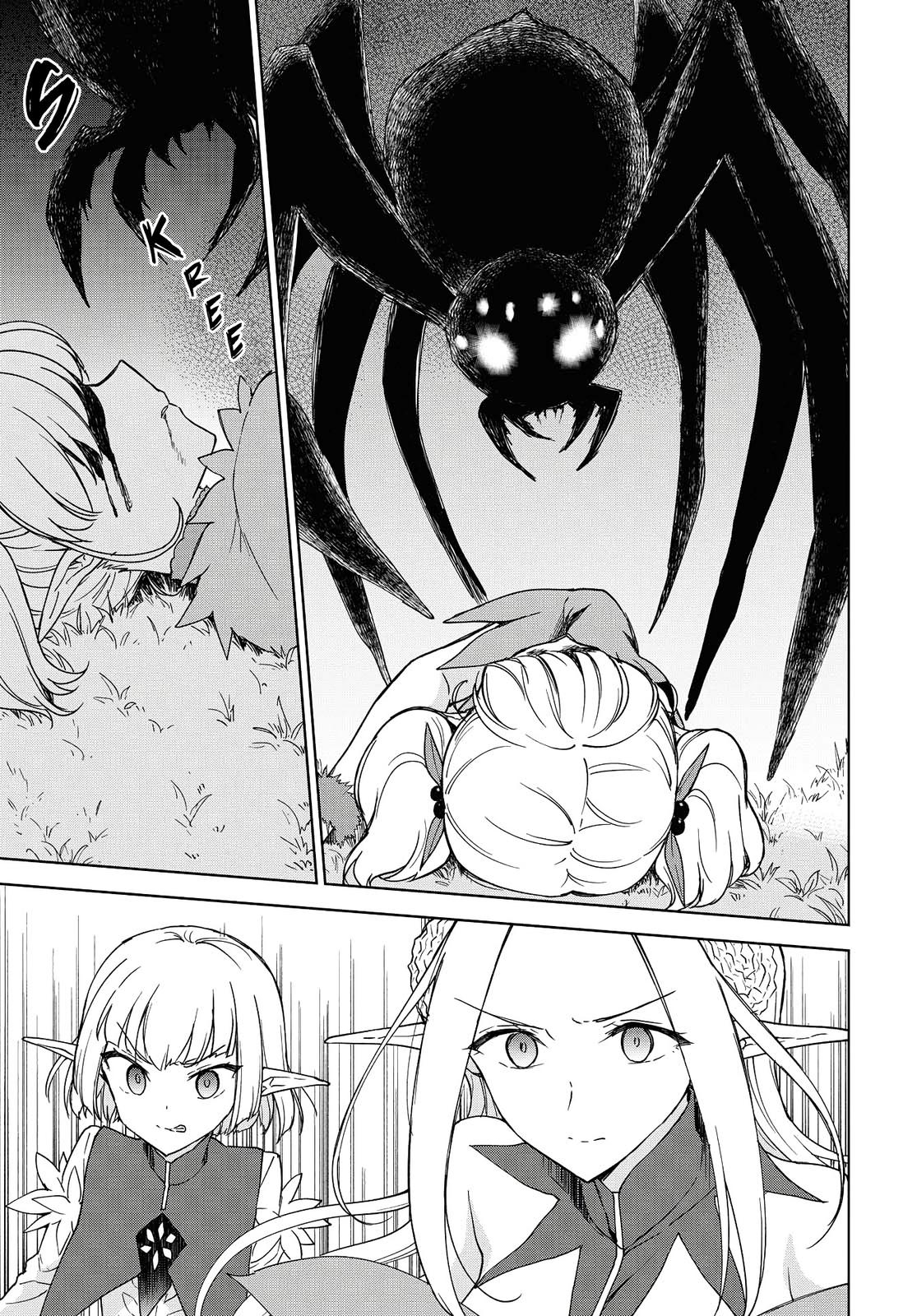 Cheat Skill Shisha Sosei ga Kakusei shite, Inishie no Maougun wo Fukkatsu Sasete Shimaimashita: Daremo Shinasenai Saikyou Healer Chap 7 - Next Chap 8