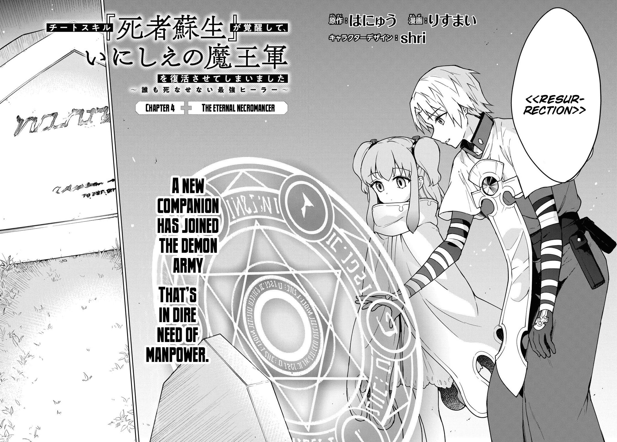 Cheat Skill Shisha Sosei ga Kakusei shite, Inishie no Maougun wo Fukkatsu Sasete Shimaimashita: Daremo Shinasenai Saikyou Healer Chap 4 - Next Chap 5