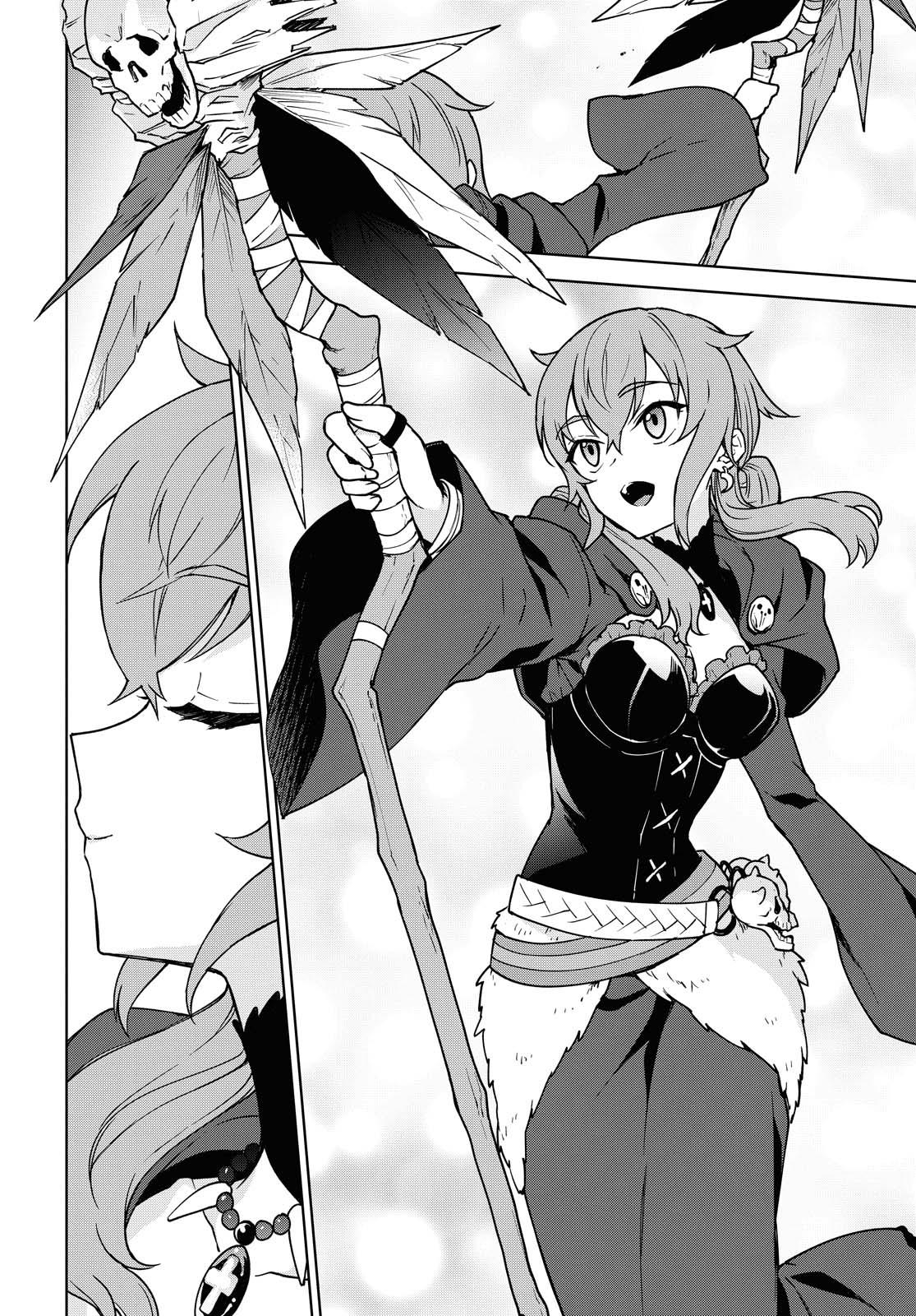 Cheat Skill Shisha Sosei ga Kakusei shite, Inishie no Maougun wo Fukkatsu Sasete Shimaimashita: Daremo Shinasenai Saikyou Healer Chap 4 - Next Chap 5