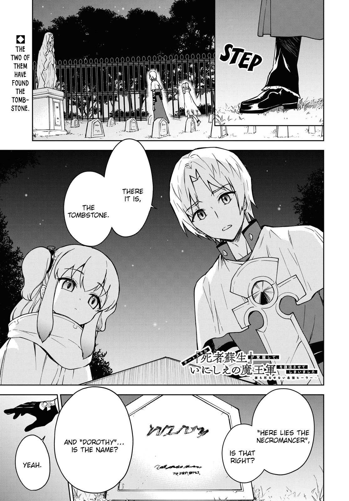Cheat Skill Shisha Sosei ga Kakusei shite, Inishie no Maougun wo Fukkatsu Sasete Shimaimashita: Daremo Shinasenai Saikyou Healer Chap 4 - Next Chap 5