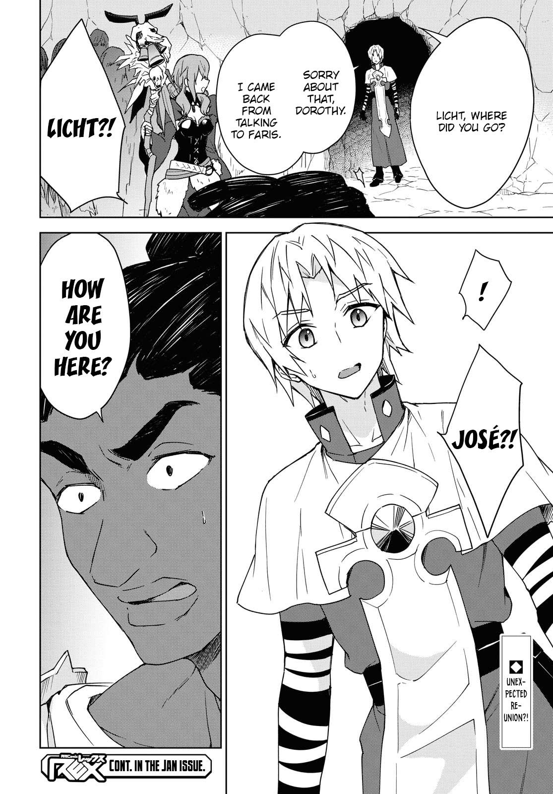 Cheat Skill Shisha Sosei ga Kakusei shite, Inishie no Maougun wo Fukkatsu Sasete Shimaimashita: Daremo Shinasenai Saikyou Healer Chap 5 - Next Chap 6