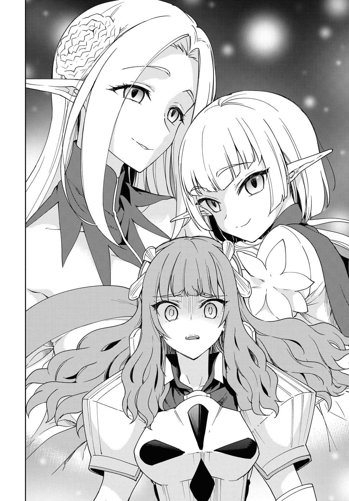 Cheat Skill Shisha Sosei ga Kakusei shite, Inishie no Maougun wo Fukkatsu Sasete Shimaimashita: Daremo Shinasenai Saikyou Healer Chap 5 - Next Chap 6