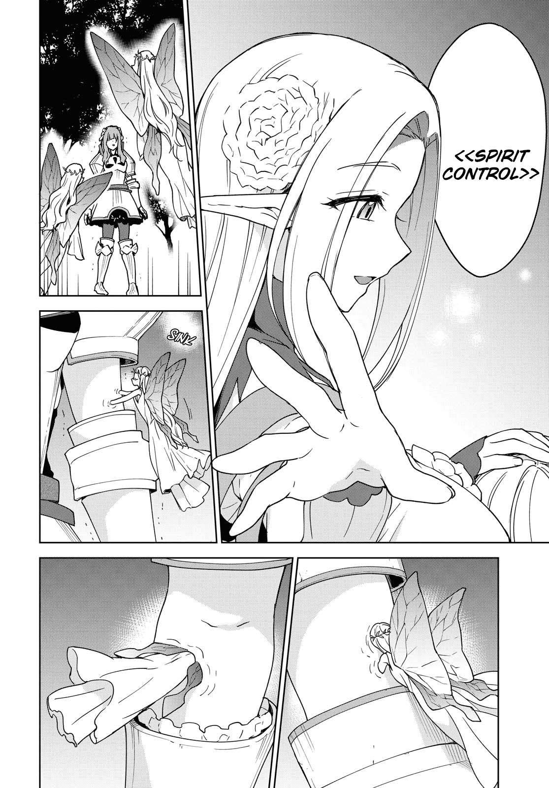 Cheat Skill Shisha Sosei ga Kakusei shite, Inishie no Maougun wo Fukkatsu Sasete Shimaimashita: Daremo Shinasenai Saikyou Healer Chap 5 - Next Chap 6