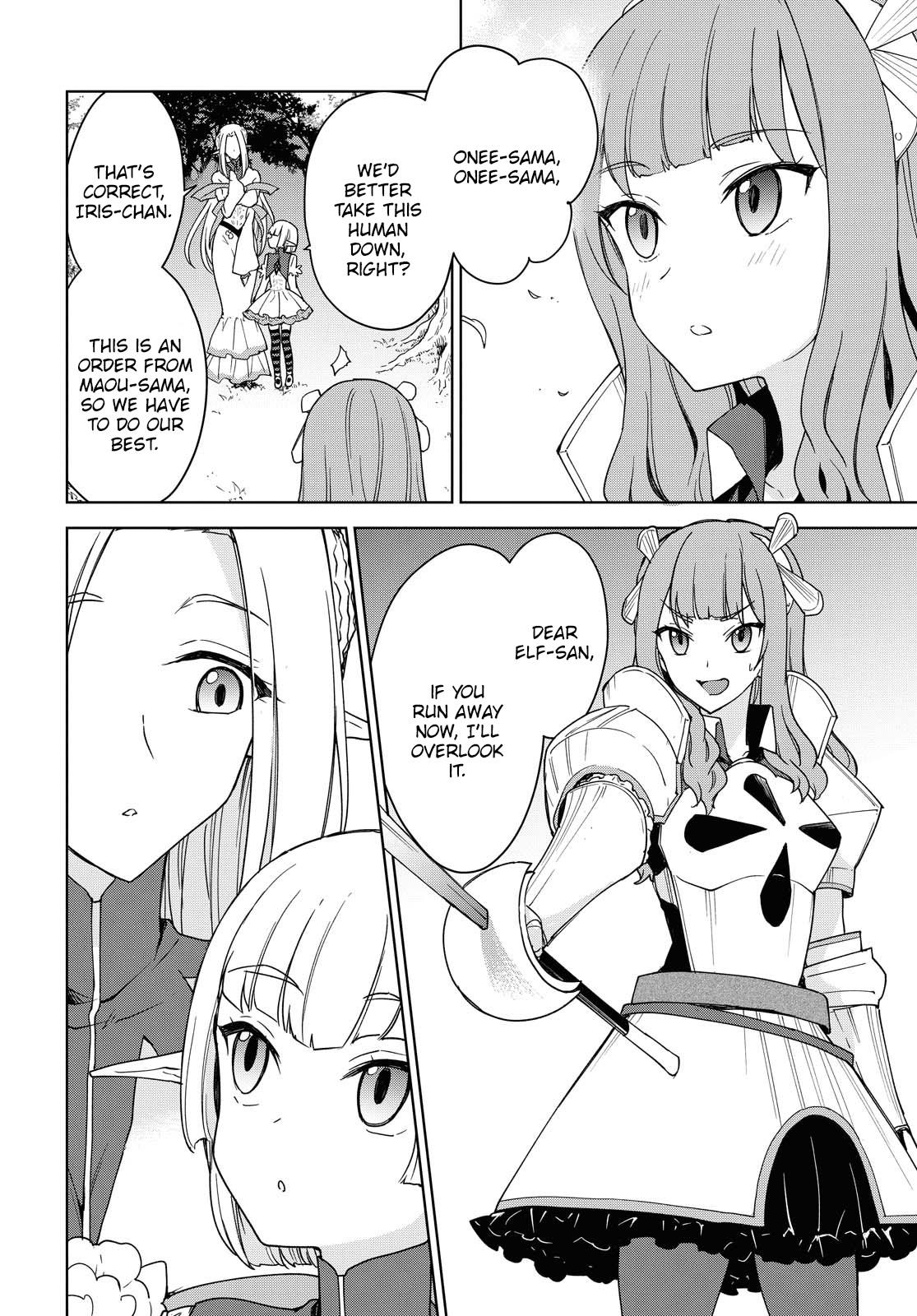 Cheat Skill Shisha Sosei ga Kakusei shite, Inishie no Maougun wo Fukkatsu Sasete Shimaimashita: Daremo Shinasenai Saikyou Healer Chap 5 - Next Chap 6