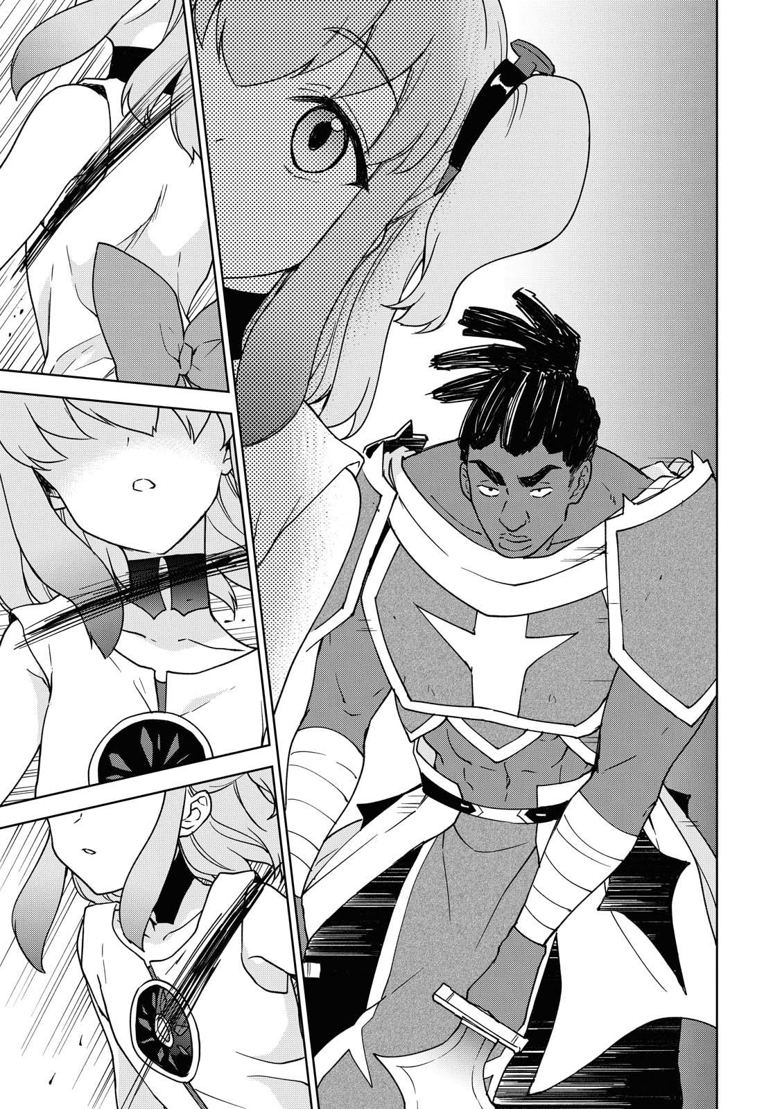 Cheat Skill Shisha Sosei ga Kakusei shite, Inishie no Maougun wo Fukkatsu Sasete Shimaimashita: Daremo Shinasenai Saikyou Healer Chap 6 - Next Chap 7