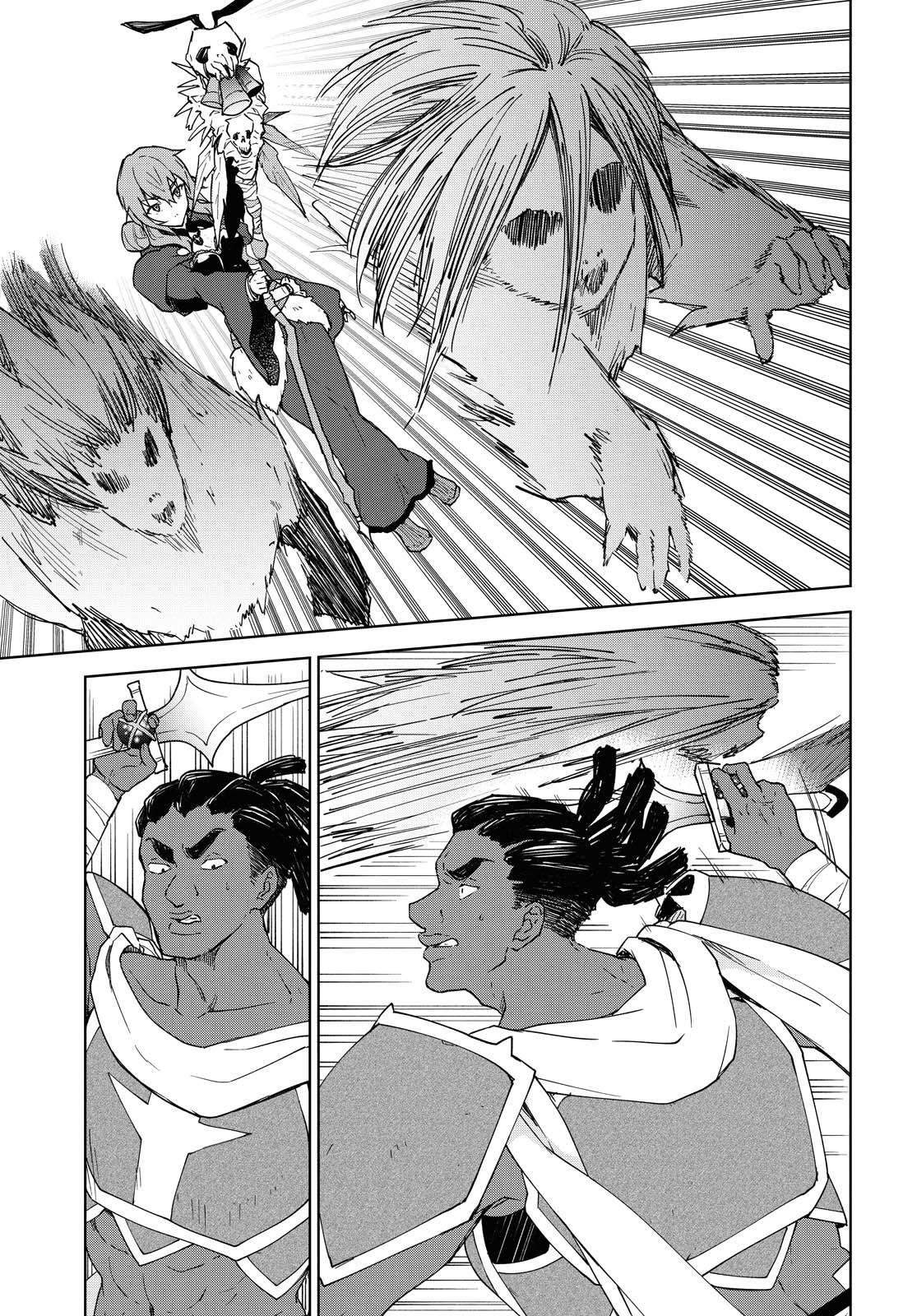 Cheat Skill Shisha Sosei ga Kakusei shite, Inishie no Maougun wo Fukkatsu Sasete Shimaimashita: Daremo Shinasenai Saikyou Healer Chap 6 - Next Chap 7