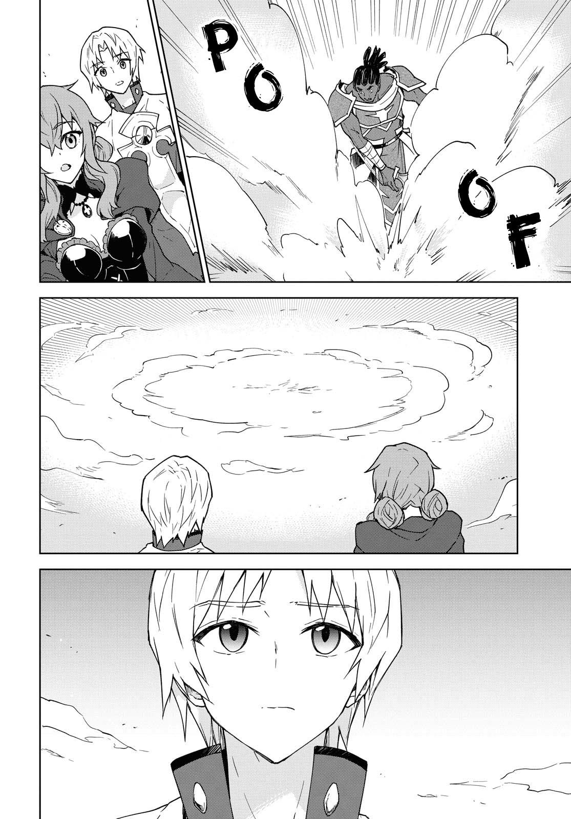 Cheat Skill Shisha Sosei ga Kakusei shite, Inishie no Maougun wo Fukkatsu Sasete Shimaimashita: Daremo Shinasenai Saikyou Healer Chap 6 - Next Chap 7