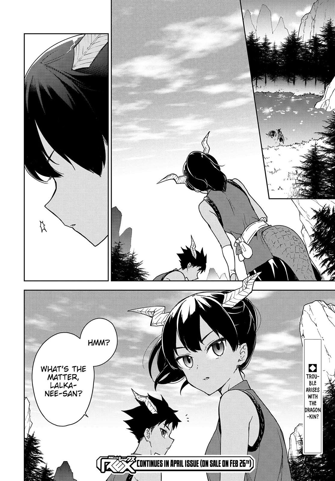 Cheat Skill Shisha Sosei ga Kakusei shite, Inishie no Maougun wo Fukkatsu Sasete Shimaimashita: Daremo Shinasenai Saikyou Healer Chap 8 - Next Chap 9
