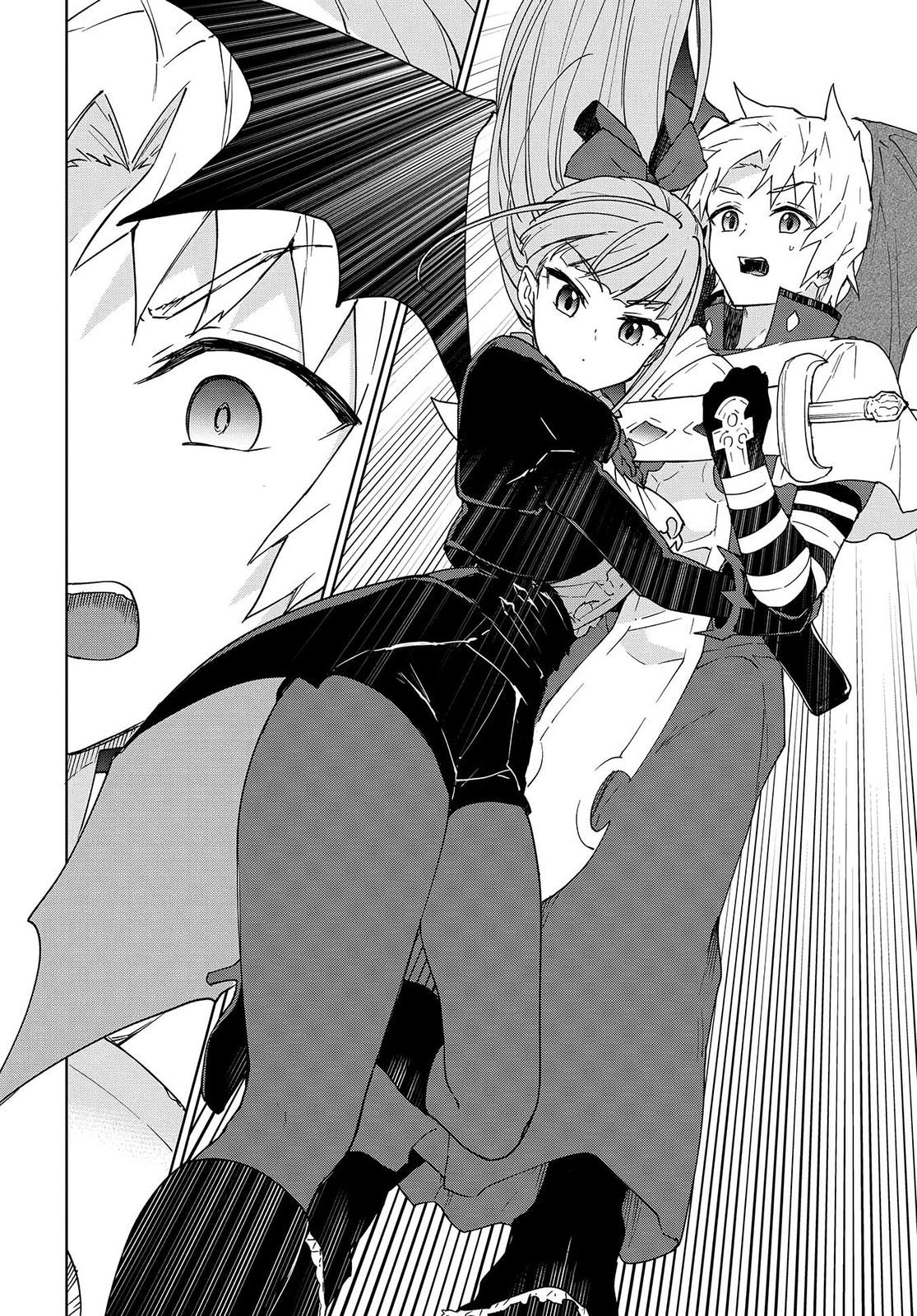 Cheat Skill Shisha Sosei ga Kakusei shite, Inishie no Maougun wo Fukkatsu Sasete Shimaimashita: Daremo Shinasenai Saikyou Healer Chap 8 - Next Chap 9