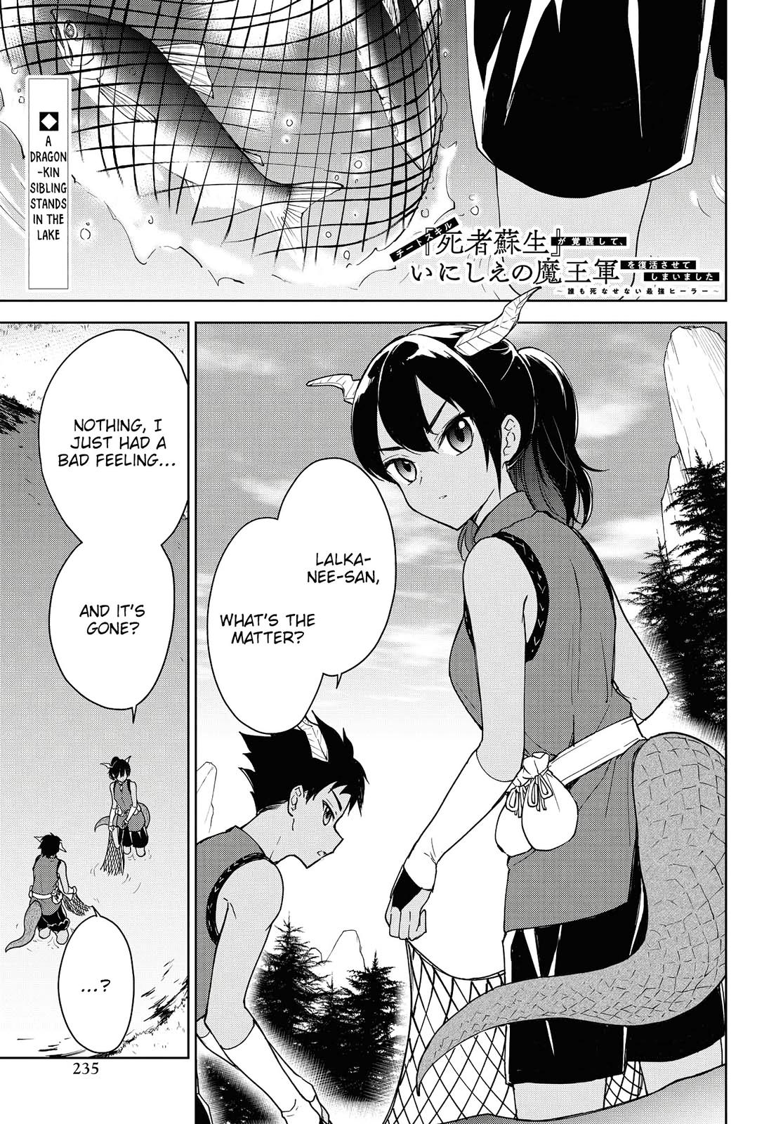 Cheat Skill Shisha Sosei ga Kakusei shite, Inishie no Maougun wo Fukkatsu Sasete Shimaimashita: Daremo Shinasenai Saikyou Healer Chap 9 - Next Chap 10