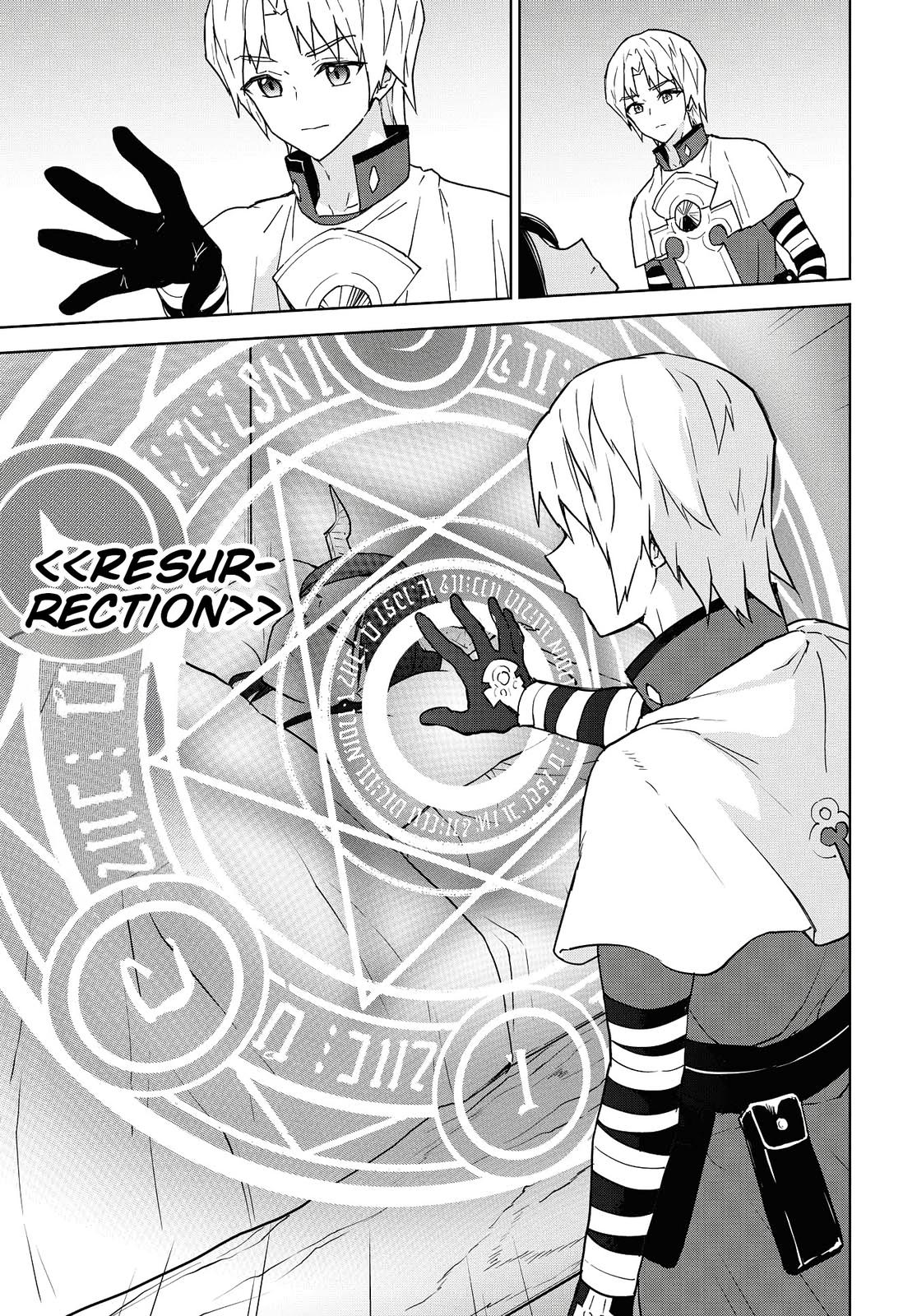 Cheat Skill Shisha Sosei ga Kakusei shite, Inishie no Maougun wo Fukkatsu Sasete Shimaimashita: Daremo Shinasenai Saikyou Healer Chap 9 - Next Chap 10