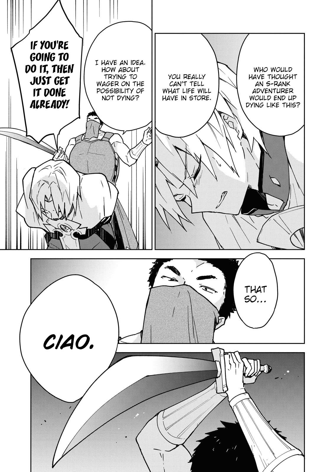 Cheat Skill Shisha Sosei ga Kakusei shite, Inishie no Maougun wo Fukkatsu Sasete Shimaimashita: Daremo Shinasenai Saikyou Healer Chap 1 - Next Chap 2