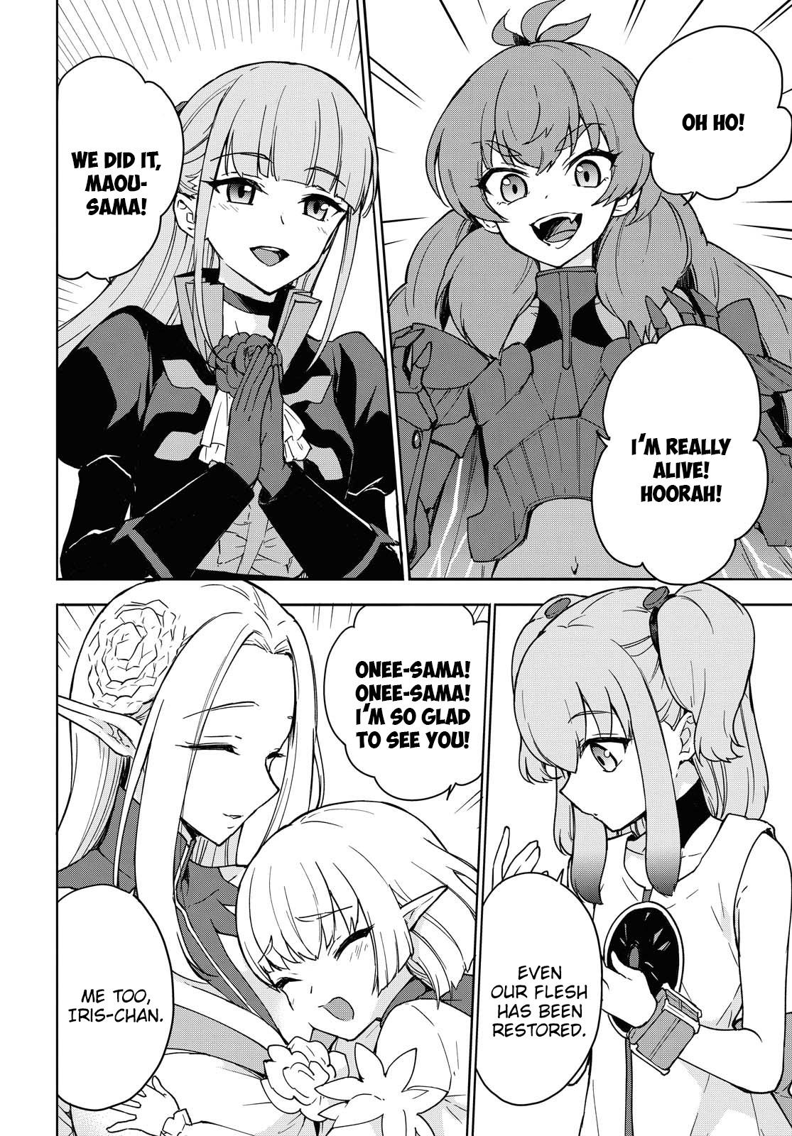 Cheat Skill Shisha Sosei ga Kakusei shite, Inishie no Maougun wo Fukkatsu Sasete Shimaimashita: Daremo Shinasenai Saikyou Healer Chap 2 - Next Chap 3