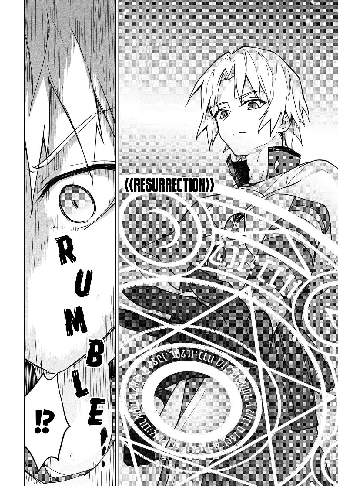 Cheat Skill Shisha Sosei ga Kakusei shite, Inishie no Maougun wo Fukkatsu Sasete Shimaimashita: Daremo Shinasenai Saikyou Healer Chap 2 - Next Chap 3