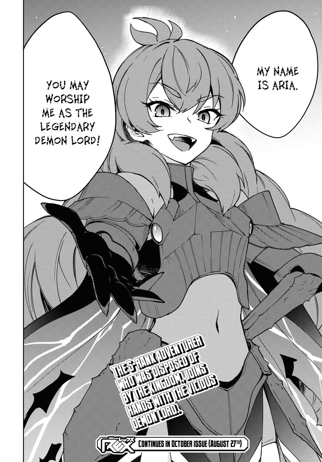 Cheat Skill Shisha Sosei ga Kakusei shite, Inishie no Maougun wo Fukkatsu Sasete Shimaimashita: Daremo Shinasenai Saikyou Healer Chap 2 - Next Chap 3