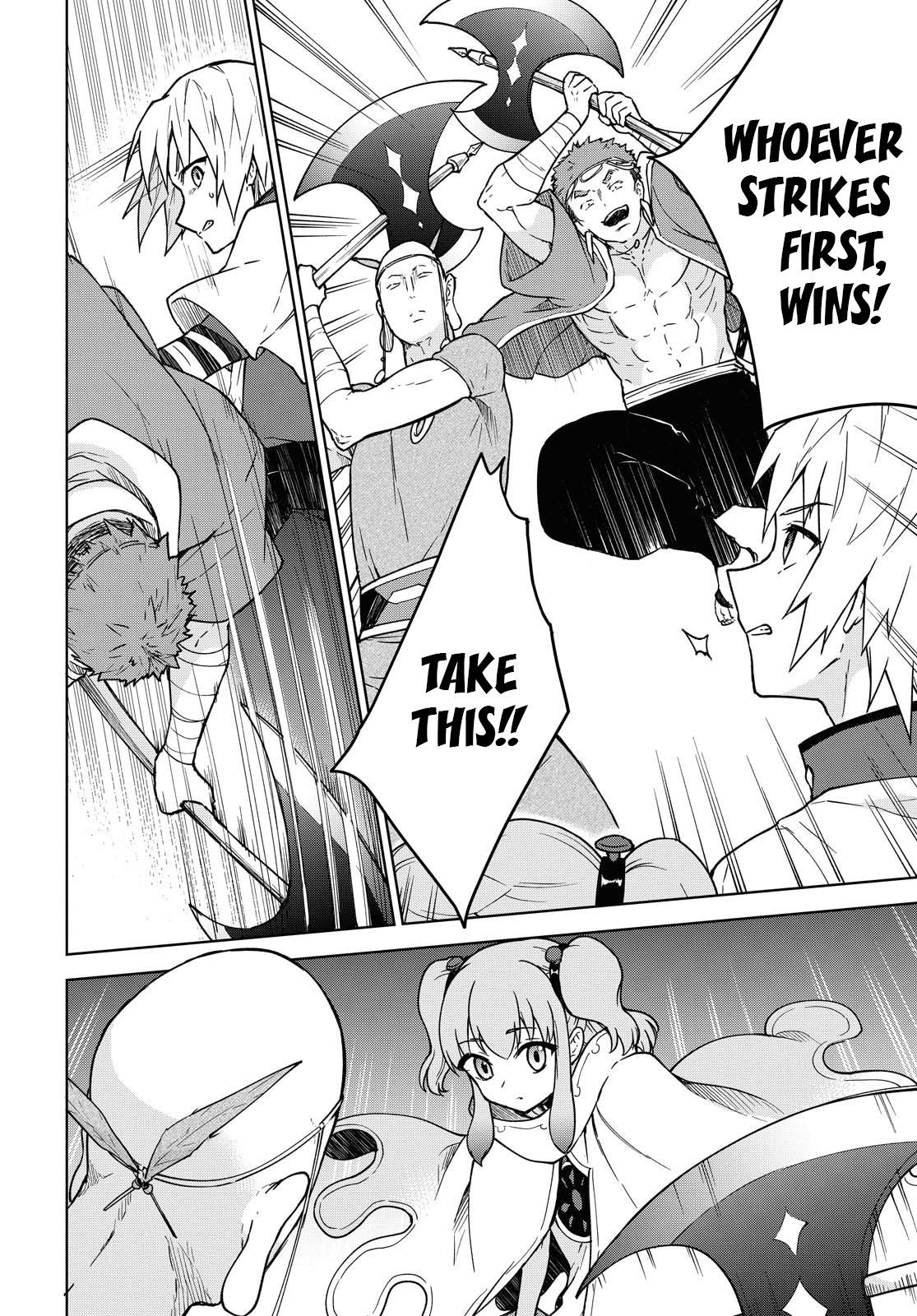 Cheat Skill Shisha Sosei ga Kakusei shite, Inishie no Maougun wo Fukkatsu Sasete Shimaimashita: Daremo Shinasenai Saikyou Healer Chap 3 - Next Chap 4